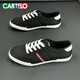 
CARTELO small white shoes for men in summer low top breathable 2025 new Korean version casual thin soft bottom flatbed driving canvas shoes for men white 9272 38