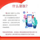 北京同仁堂胖东来品质地龙蛋白肽粉:地龙提取物含量:地龙胶原蛋白肽:小分子 地龙蛋白肽9925 80克送20克共100克