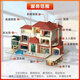 Zhuhai wasserdicht und Leckreparatur Badezimmer Leckdach Außenwand Balkon Toilette Küche Leck wasserdicht und Leckreparaturberatung Hotline 151-6169 = 2415/1g*1 Stück