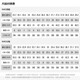 Nike (NIKE) men's football shoes dark evil GX 2 AG short spike sneakers FJ2585-400 Glacier Blue 43
