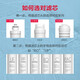 美的净水器滤芯适用MRU1691D-50G、MRC1695A-75G、MRC1692-50G，F1-RO50G与75G反渗透滤芯F1