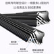 Geely Special Special Bess Wiper 11-слойный стеклоочиститель Emgrand EC718 Vision x3/X6 Boyue Pro King Kong 2 Emgrand 11-слойная пара стеклоочистителей Emgrand GL [no Год] B5 24+16