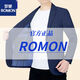 Lomon sommer dünn dünn mittleren alterssonnenschutzanzug Herrenjacke Top Ice Seide Schnelltrockne Sommeranzug Jacke XZ1751# Blau 3xl 190 [Empfohlen 165.180jin [Jin ist gleich 0,5 kg]]