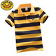 G.Duckkids Kinderkleidung Jungen Sommerkleidung Kinder kurzärmeligte T-Shirt mittelgroße Kinder mit reinem Baumwollstreifen-Basishemd Lapel-Baby halbärmelig T-Shirt Trend 1392 One Size CM