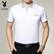 Playboy brand pure cotton middle-aged short-sleeved T-shirt for men's real pocket daddy's lapel POLO shirt men's t-shirt loose shirt 3195 red [short] L 17084A Recommended 120-140Jin [Jin equals 0.5 kg]
