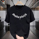 Woodpecker (Tucano) Stars T-shirt à manches courtes en coton pur Summer 2025 Nouveau T-shirt Evergrande décontracté American Retro Loose Top [7036-the Moon] Black M 90-110Jin [Jin est égal à 0,5 kg]