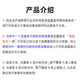 泽速嘉适用惠普938e原装墨盒加墨水9720 9730 9120 9130 9110b打印机937 四色套装100ml颜料墨水 工具