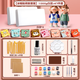 
Meiji Wanshi Plastic Clay Set Handmade Diy Material Pack Children's Toys Student Handmade Soft Clay Plastic Clay Free-Burning Free-Baking Refrigerator Stick 47 Birthday Gifts for Boys and Girls