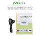 
Renjuyi PM9911/PM2012 intelligent AC and DC parameter measuring instrument PM9901/9830 digital power meter PM9901 can be sorted 300V