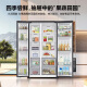 三星三星（SAMSUNG）【新品】AI神冰箱5系焕新款 655L双开门AI节能干湿分储RS70F65P1FSC