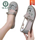 Holzspecker National Style Sticked Schuhe für Frauen in Sommer -Frauenschuhen für Frauen in Retro Mode Hanfu Schuhe Mesh alte Peking -Stoffschuhe grau 39