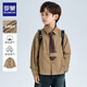 Romon boys' shirt, versatile vertical striped long-sleeved shirt, medium and large children's Hong Kong style casual spring and autumn jacket, coffee color 110