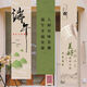 Dragon Boat Festival Banners for College Entrance Examination Accallage Arrangement atmosphère Décoration Scène Activités Activités THEMES MALLS DE SHOITCH