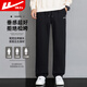 Warrior casual pants men's spring and autumn straight wide-leg pants men's sports sweatpants men's versatile trousers men's pants black XL