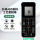 
UBETTER is suitable for Hengjie smart toilet remote control HE983 0999B 9391E HE300A HE813B 812B 9 Black type original upgrade