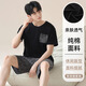HUALIN FASHION2025夏季条纹睡衣男士青少短袖棉质家居服大码 HDE-9928 175 L