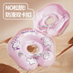 The newborn baby swimming ring of the outer color baby boy and girl have a 1-year-old baby with a small month age bathing swimming ring can be adjusted double airbags Sweet rabbit M size [0-6 months]
