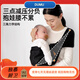 Cookss Baby Bess Baby, держащий артефакт фронт объятие, ребенок новорожденный, ребенок 0-4 года, обнимая с турбанской универсальной дышащей темной ночью.