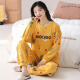 秋冬季大码自带胸垫一体睡衣套装女夏冬天家居服大码可外穿韩版 HRY1047 M (建议75-95斤)