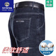 NVWNK Jeans Spring et été masculin Nouveauaire haute hauteur Business Loose Straight Taille du pantalon mince d'âge moyen B3891 Bleu moyen d'été mince 29 [Attendez 2 pieds 2]