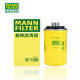 曼牌（MANNFILTER）机油滤芯格滤清器过滤网W7159替代W719/45发动机保养汽车配件适配 大众迈腾 07-16款 1.8T 2.0T