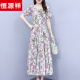 
Hengyuanxiang Temperament Floral Dress 2025 New Women's Summer Middle-aged Mother Slimming and Fashionable Chiffon Long Skirt High-end Green Flower (9738) 4XL (Suggested 145-154Jin [Jin equals 0.5 kg])
