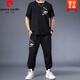 
Pierre cardin summer Chinese style men's ice silk quick-drying suit for men fat men plus fat size casual sports short sleeve two-piece knitted black 9922 set XL 125-145Jin [Jin equals 0.5 kg]