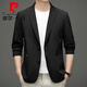 Pierre cardin French men's suit men's slim spring and autumn style business youth small suit casual men's single western jacket knitting khaki XL 180/96A 135-150Jin [Jin equals 0.5 kg]