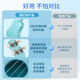前谷（CEGA）尤克里里儿童初学者四弦小吉他学生乐器节日礼物