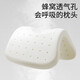 Baby shaping pillow newborn correction head shape correction 0 to 6 months baby anti-migraine 1 year old memory foam pillow Tencel shaping pillow - Xiaotu