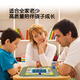 Pinwheel children's board game 3-6 years old number sense enlightenment thinking training young children mathematics teaching aids board game educational toys postman