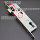 PUPAN Universal Typ gebrochener Brücken Aluminium Lock Body Lock Core Kunststoffstahltür und Fensterhandschloss 85 Serie 92 Serie nicht mit Fingerabdruckschloss Nr. 7 9230 Lock Body (ohne Verknüpfung) 35-45 mm x Universal Typ X ohne Taste