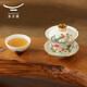 Auratic Chinese porcelain Yongfengyuan Xingfu Heming 7-head ceramic tea set-covered bowl set (4 persons) gift box packaging
