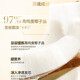 欧莱雅（LOREAL）奇焕润发精华护发精油小金瓶100ml改善干枯毛躁法国进口七夕节