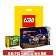 LEGO (LEGO) Technologiemaschinengruppe vertikaler Start und Landung schwerer Frachtraumschiff LT81 Bausteine ​​1365pcs42181 als Geschenk vertikaler Start und Landung schwerer Frachtraumschiff-Geschenkbox