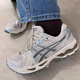 Asics Gel-Kayano 14 Chaussures de course rétro pour hommes et femmes 1201A019-108-200-006 GRY-BROWN / 1203A540-021 42 265 mm