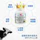 Jarrow丹麦牛初乳片奶片COLOSTRUM诺德农场加钙咀嚼片 增强防护力120粒