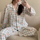 Rongxitu (Rongxitu) Spring- und Herbst -Pyjamas Langarmdünner Home -Kleidungsstück Q9226# 180 xl