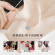 VCIXYOUPT950 Platinum Moissanite Four-leaf Clover Necklace Women's Light Luxury Pendant Clavicle Chain for Girlfriend's Chinese Valentine's Day Birthday Gift Platinum Four-leaf Clover Necklace