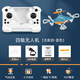 Bee Mini Palm Palm Aircraft Drone Control Remote Toys Mini Avión Mini Aeronave Fijar de alta altura a la altura Aeronave Mini-Black Unnetned-Black