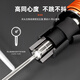 Jiang Zhiai pneumatischer Windschleifteibstewindschleifmaschine Industrial Grade Form Jade Polier-Gravur-Werkzeug LW6629 Paket 4-Tungstahl-Stahlstecher (3 Doppelschlitze des Griffs