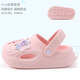 Disney Princess Elsa Children's Slippers Summer Girls' Crocs 2025 New Baby Garden Shoes Girls Baby Anti-Slip F2361 Orange Pink 18 cm 190