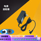 
lieve power adapter 2694 19V1.2A