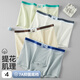
Cat man [high quality baby cotton] men's underwear men's pure cotton boxer boxer teenager 4 packs 25 years new product