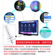 
Qiantian (Qantop) Yagi antenna dtmb wireless digital ground wave receiver Rural outdoor antenna 9 unit + feeder 15m QT-HX007