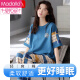 Modal pijama de algodón puro para mujeres en verano delgados pantalones de manga corta ropa casera casual 2025 nuevo traje cyan yd7374 l (165)