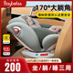 Beibex siège de sécurité enfant pour voiture universel 0-4-12 ans bébé bébé rotatif voiture isofix siège portable exclusif gris (interface rigide + sangle de traction + protection latérale)