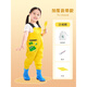 Children's one-piece water play clothes, full-body waterproof rain pants, rain boots, integrated waders, wading kindergarten equipment, children's sky blue overalls at low price 80 8024 Buy according to the shoe size you usually wear.