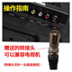 
Qiantian (Qantop) Yagi antenna dtmb wireless digital ground wave receiver Rural outdoor antenna 9 unit + feeder 15m QT-HX007
