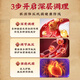 北京同仁堂青钱柳玉米须桑叶降压茶辅助降血压高血压特三高茶降血血糖脂压茶 【买2送1 无用可退】-体验装